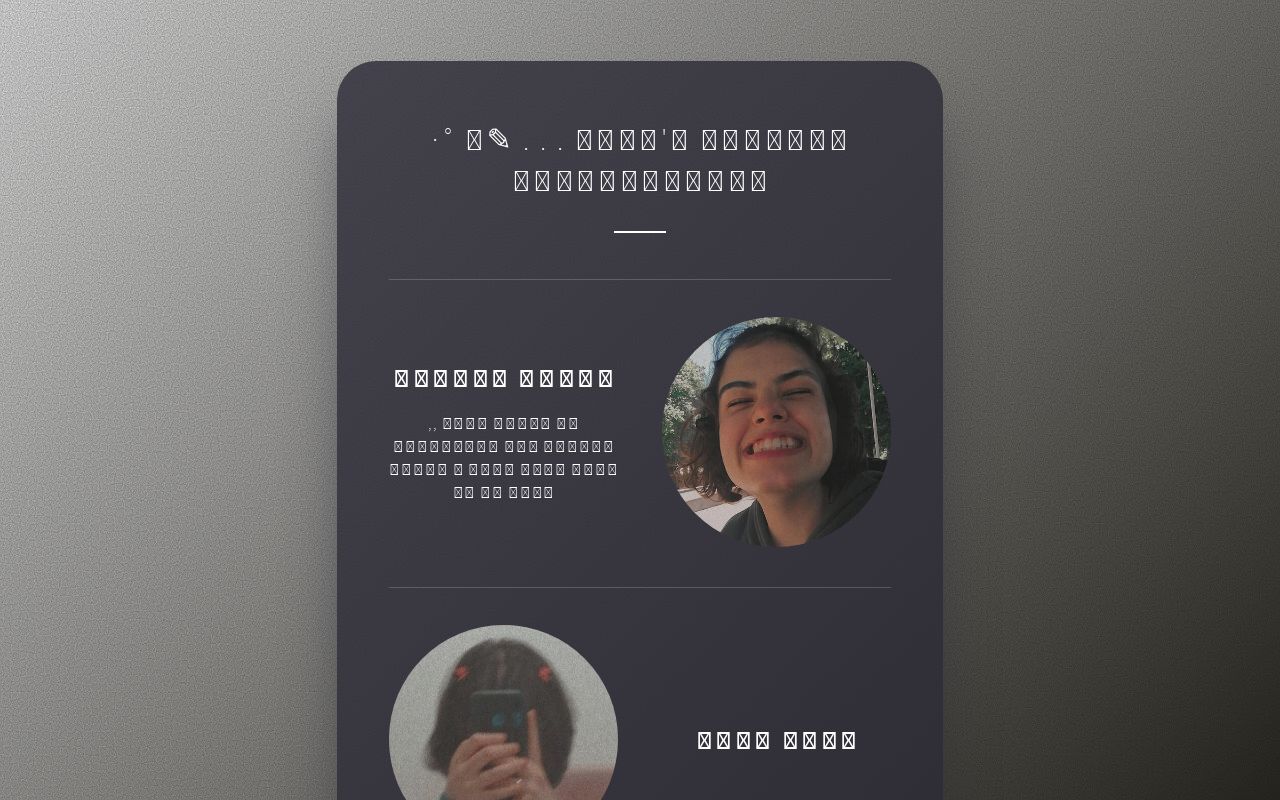Carrd profile picture for @proceed